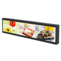 Advertising Screen Display 37 Inch Stretched Bar LCD