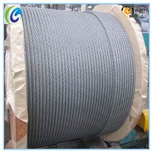 Electro Galvanized Steel Wire Rope 7X19
