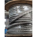 stainless steel aircraft cable wire rope 7x19 304
