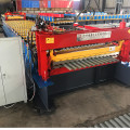 Aluminum Corrugated roofing sheet roll forming machine