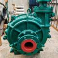 Horizontal Centrifugal Slurry Pump