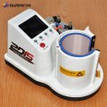 Automatic Digital Mug Heat Press Machine for Sale