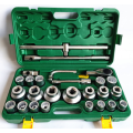 26 Pcs 3/4 Heavy Duty Socket Set