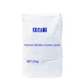 Global Hit White Pigment Ink Tio2 Titanium Dioxide