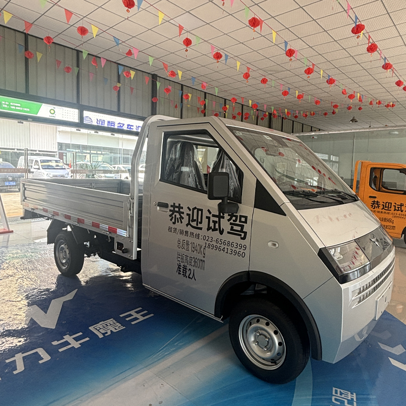 New energy mini truck with tailgate New energy mini truck with tailgate