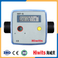 Best Price Ultrasonic Class A PT1000 Mbus RS485 SST Heat Meter