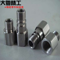 Precision CNC Turning Aluminum Alloy Plunger Head