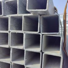 JIS G3466 square rectangular carbon steel tube