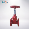 Rising Stem Gate Valve