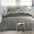 Printed Comforter Bedding Set