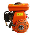 Motor de gasolina Fusinda 2.5HP (BS152FP)