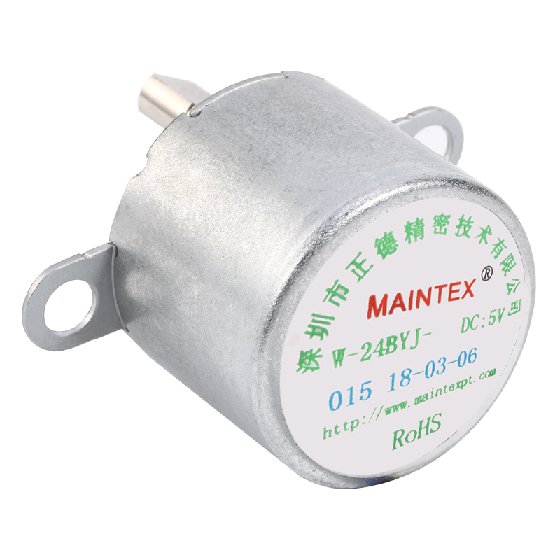 24BYJ48-187D Waterproof Stepper Motor for Cutting Plotter