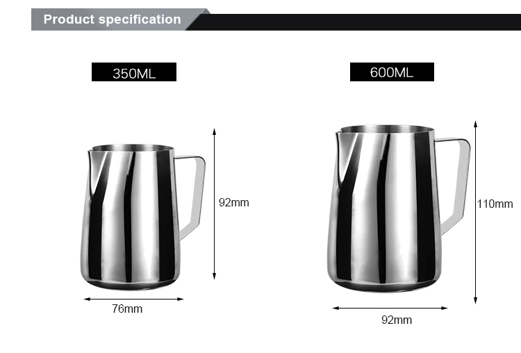 milk pitcher milk pitcher