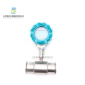 4-20mA Current Converter Turbine Flowmeter