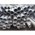 Decorative Welded SUS 201 Stainless Steel Tube