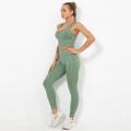 2020 New Arrivals Sport Activewear