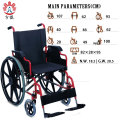 Hospital Furniture Steel Manual Foldable Wheel Chair