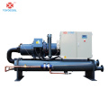 Screw Compressor Water cooled Chiller