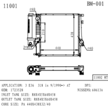 Kühler für BMW 3 E36 318 OEM 1723528