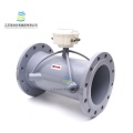 AC 220V Two-channel Ultrasonic Heat Flowmeter