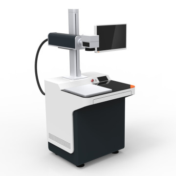 Laser marking machine for metal