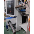 260D high speed shrink sleeve inspecting and rewinding machine