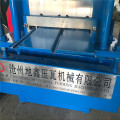 Steel siding wall panel forming machine