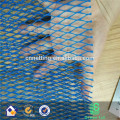 2019 pe tubular net bag