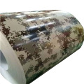 SS250 Color Coated Steel Coil