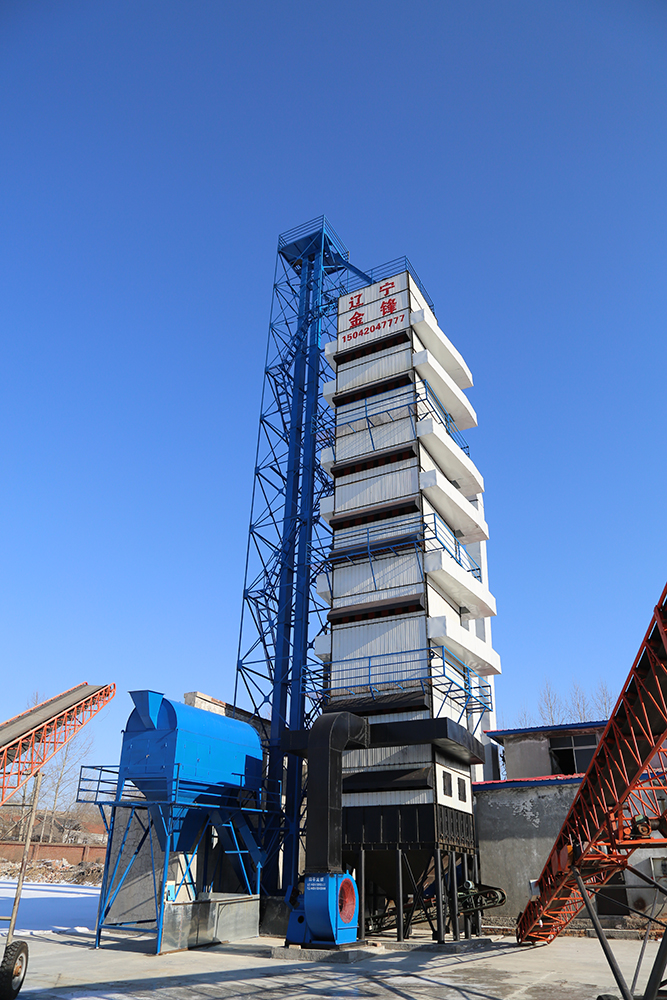 Seed Dryer Tower