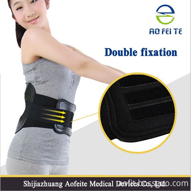 waist protection belt