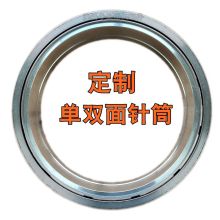 Cilindro de agujas promocionales de máquina circular