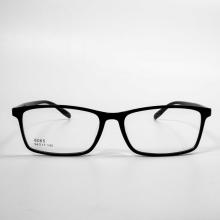 Prescription Eyeglass Frames With Nose Pads