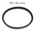 Gy6 Engine Belt Drive Belt For Gy6 Engine