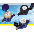 Dry Type Vane Wheel Water Meter