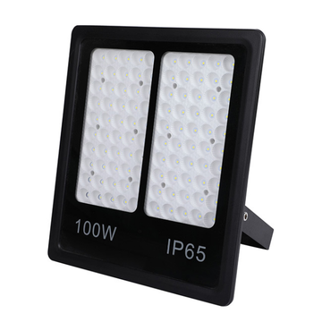 High-performance outdoor industrial floodlights