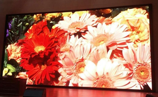 Indoor LED Display