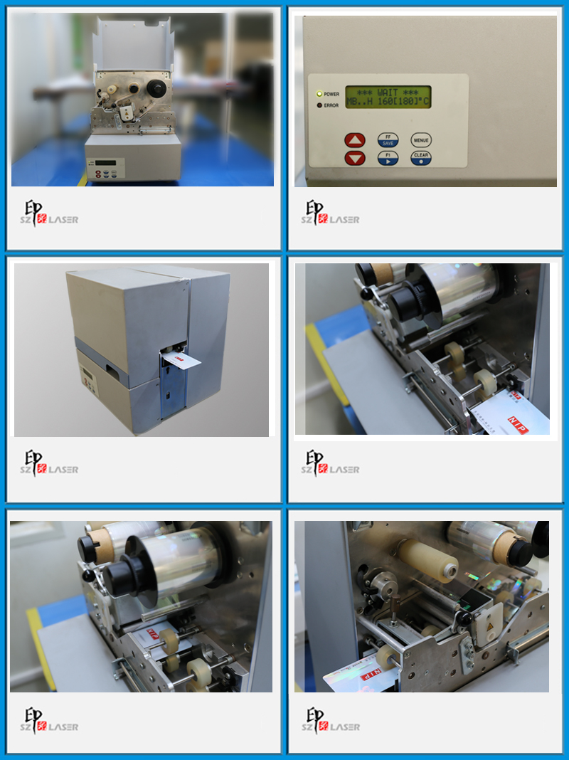 Production process of hologram overlay laminator Production process of hologram overlay laminator
