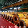 Prepainted Galvanized Steel Coils