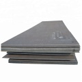 ASTM A633 Gr.B Structural Steel Plate