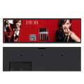 LCD-Display der Stretched Bar-Serie