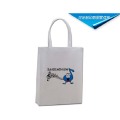 Non - woven fabric processing  folding bag