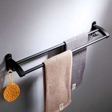 Space aluminum spray black matt black double-bar towel rack wall-mounted with hook