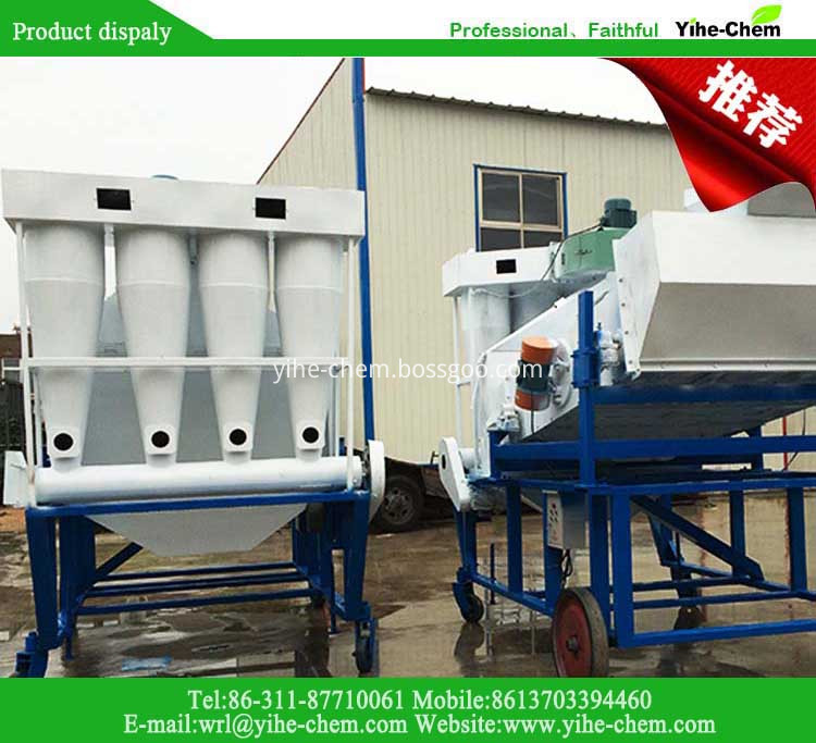 Good Quality Grain Screening Equipment 