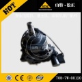 Komatsu 708-8F-00250 pour moteur pilote final PC200-8