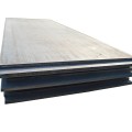 Hot Rolled NM 360 ASTM A36 Steel Plate