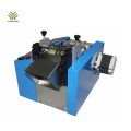 Aluminum sheet cutting machine