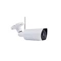 Caméra de surveillance IP H.265 2.0M IR Bullet Wifi