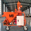 The Gypsum spraying machine