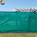Personnel Privacy Safety Net Mesh Tarps